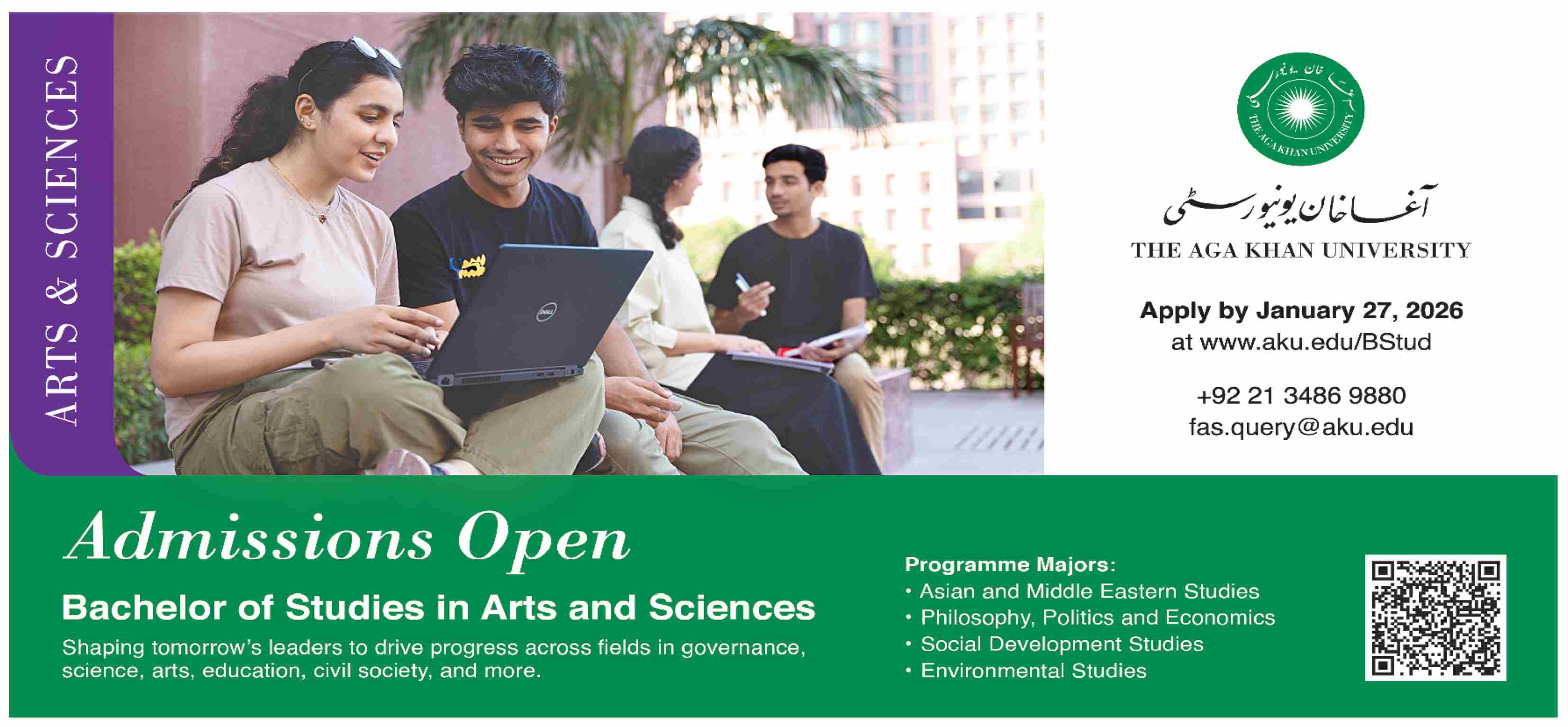Admission Open in Aga Khan University Karachi